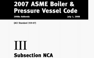 ASME BPVC-III NCA ADD:2008 pdf free download