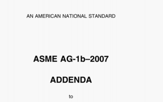 ASME AG-1b:2007 pdf free download