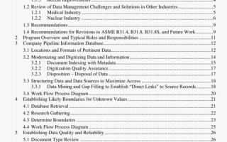 ASME PTB-12:2017 pdf free download