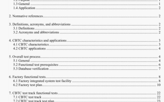 IEEE 1474-4:2011 pdf free download