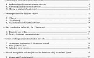 IEEE 1615:2007 pdf free download