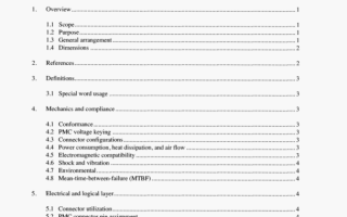 IEEE Std 1386.1:2001 pdf free download