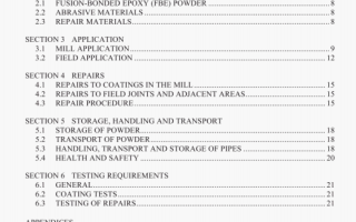 AS 3862:2002 pdf – External fusion-bonded epoxy coating for steel pipes