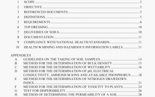 AS 4419:2003 pdf – Soils for landscaping and garden use