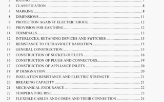 AS/NZS 3123:2005 pdf – Approval and test specification-Plugs,socket-outlets and couplers for general industrial application