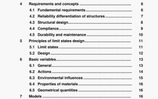 AS 5104:2005 pdf – General principles on reliability for structures