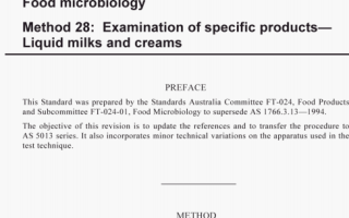 AS 5013.28:2009 pdf – Food microbiology Method 28: Examination of specific products—Liquid milks and creams