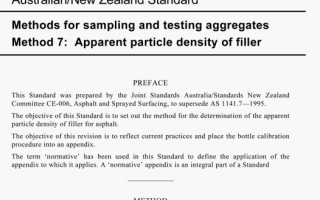 AS/NZS 1141.7:2014 pdf – Methods for sampling and testing aggregates Method 7: Apparent particle density of filler
