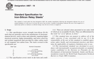 ASTM A867:19 pdf download