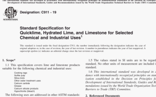 ASTM C911:19 pdf download