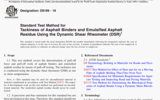 ASTM D8189:19 pdf download