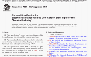 ASTM A587:19 pdf download
