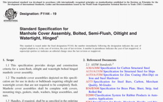 ASTM F1144:19 pdf download