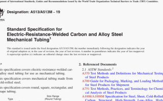 ASTM A513:19 pdf download