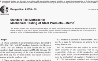 ASTM A1058:19 pdf download