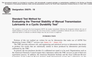 ASTM D5579:19 pdf download