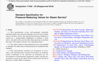 ASTM F1565:19 pdf download