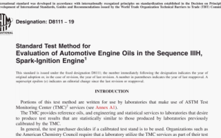 ASTM D8111:19 pdf download