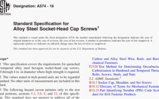 ASTM A574:16 pdf download