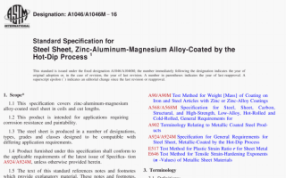 ASTM A1046:16 pdf download