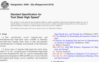 ASTM A600:16 pdf download