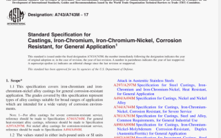 ASTM A743:17 pdf download