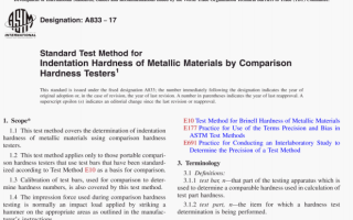 ASTM A833:17 pdf download