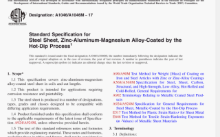 ASTM A1046:17 pdf download