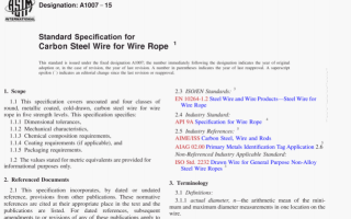 ASTM A1007:15 pdf download