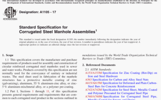 ASTM A1105:17 pdf download