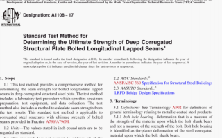 ASTM A1108:17 pdf download