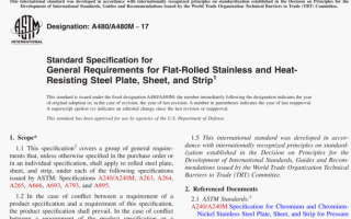 ASTM A480:17 pdf download
