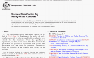 ASTM C94-b:16 pdf download