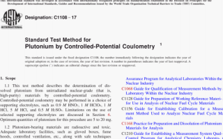 ASTM C1108:17 pdf download