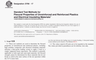 ASTM D790:17 pdf download