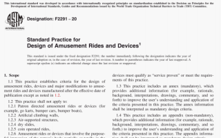 ASTM F2291:20 pdf download