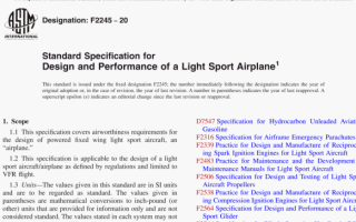 ASTM F2245:20 pdf download