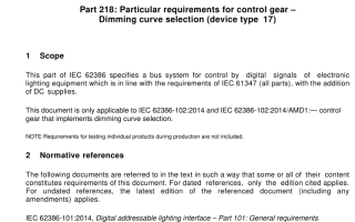 IEC 62386-218:2018 pdf free download