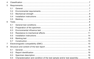 IEC 62561-4:2010 pdf free download